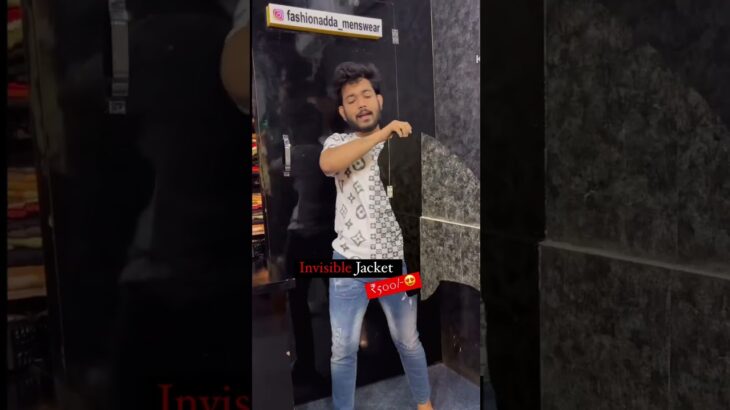 Invisible Jacket 😱 #badlapur #mensclothing #fashion #mensfashion #trending #menswear #ytshorts