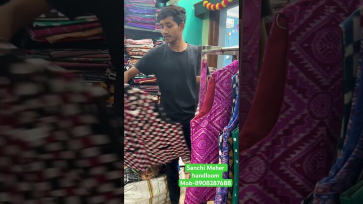 Jacket collection /sanchi Meher handloom/mob-8908287688/