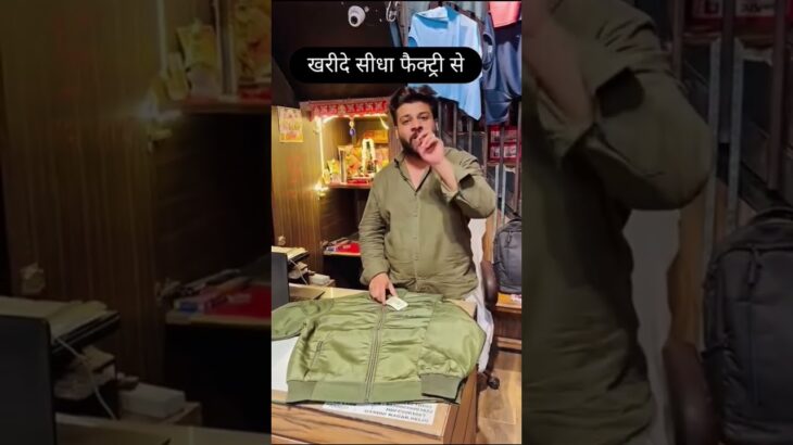 Jacket wholesale market, Cheapest Jacket Manufacturers #viral_video #trending