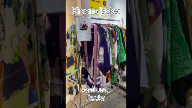 Kimono jacket in Asakusa Japan