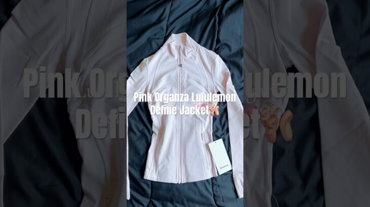 Lululemon Pink Organza Define Jacket 🌸🎀🩰 #lululemon #workout #pilates #haul #outfit inspo
