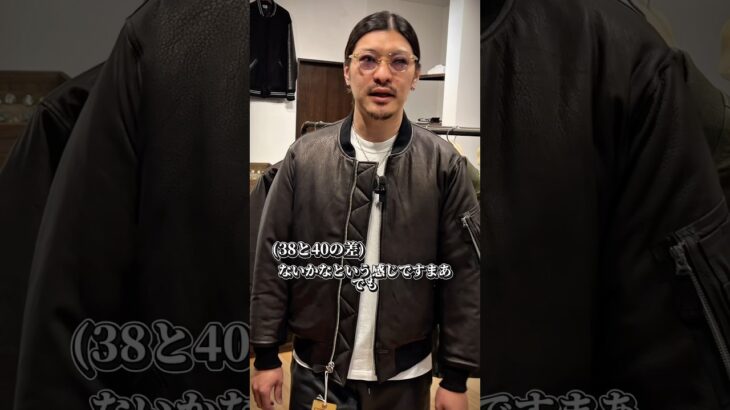 【フライトジャケット】レザー版MA-1 #革ジャン
