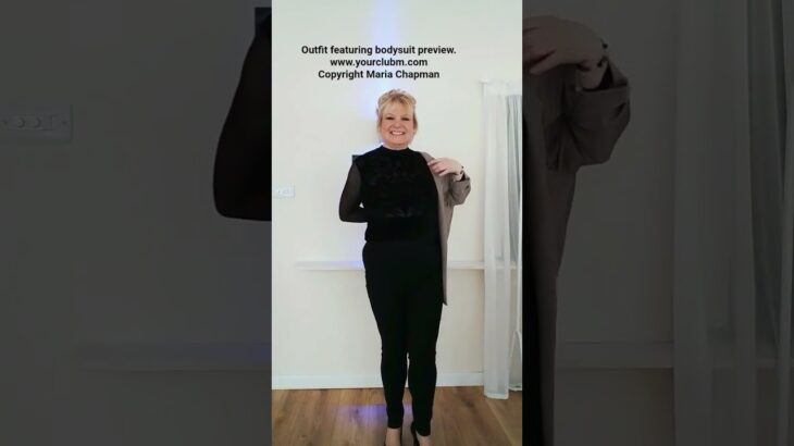 Outfit featuring preview of Club M bodysuit worn with trousers and jacket. www.yourclubm.com