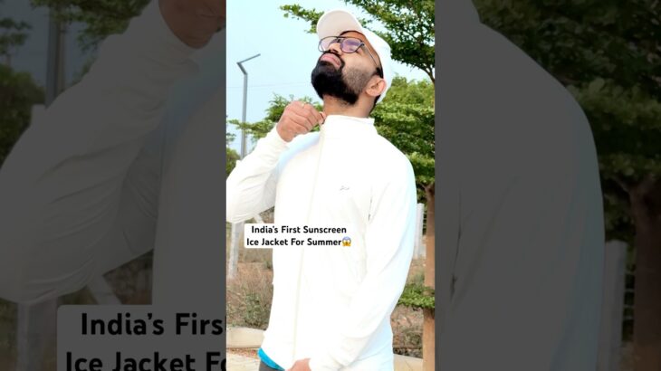 Smart Sunscreen Ice Jacket Gives You Instant Cooling #shorts #ytshorts #amazon