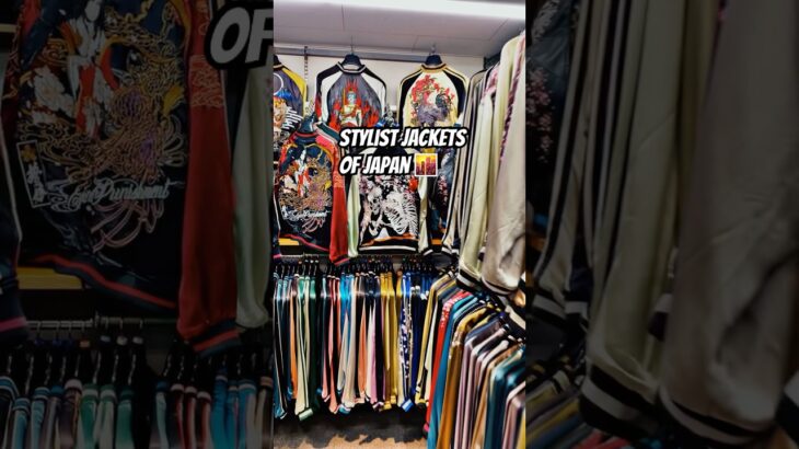 Stylist jacket of japan 🇯🇵♥️if you want to know more about japan subscribe my channel 🗾#jackets