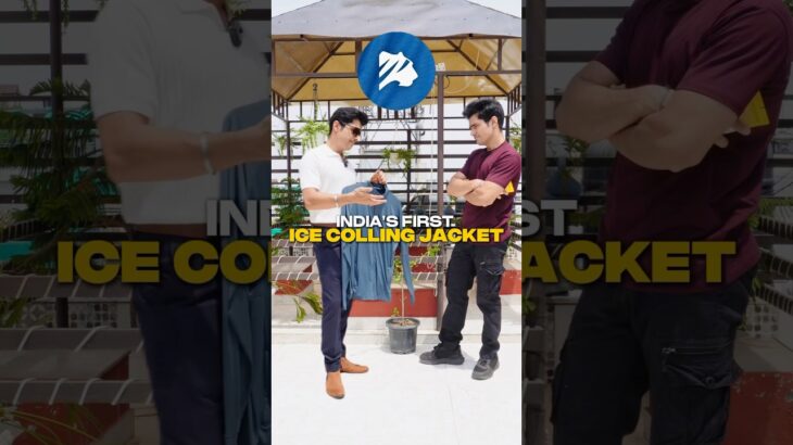 This Jacket is Better Than Sunscreen! #sunscreen #viralshorts