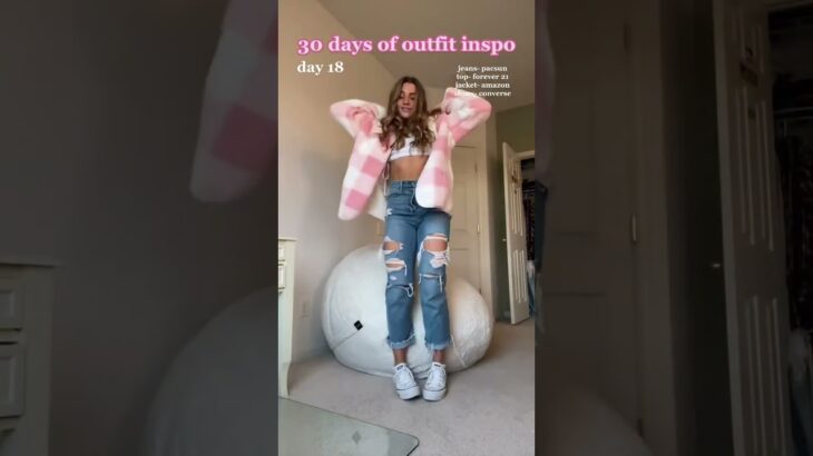 Upgrade Your Style with This Must-Have Jacket #30daysofoutfits #falloutfit