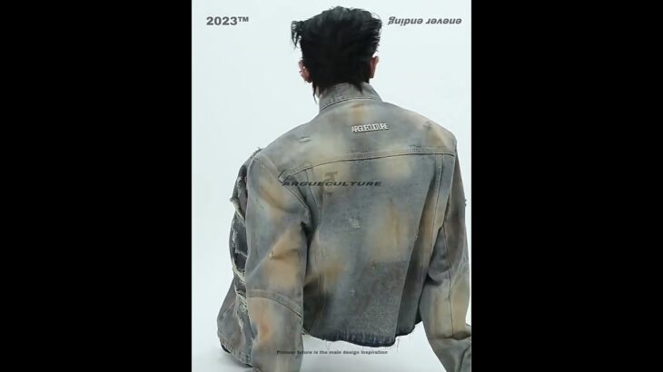 Vintage Distressed Denim Set – Destroyed Jacket & Flare Jeans