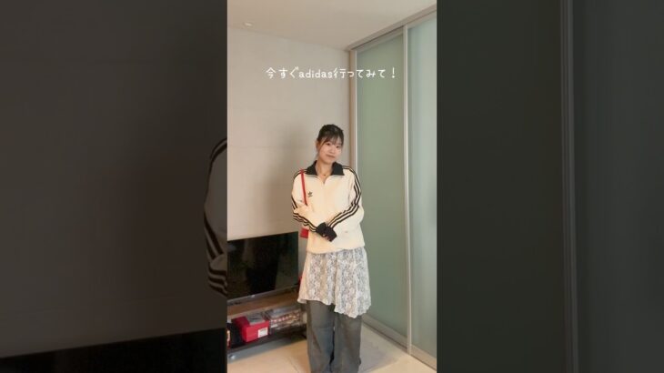 【adidas トラックジャケット】#adidas #アディダス #トラックジャケット #ファッション #ootd #outfit #fashion #骨格ウェーブ #GU #バレルレッグ #デニム