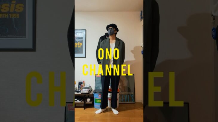 #ジャケット　#fashion