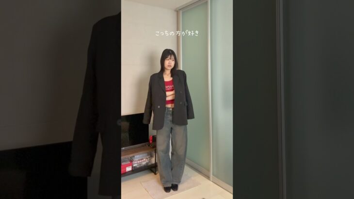 【ジャケットコーデ】#ファッション #ootd #outfit #美容学生 #ジャケット #テーラードジャケット #キャミソール #GU #バレルレッグ #骨格ウェーブ