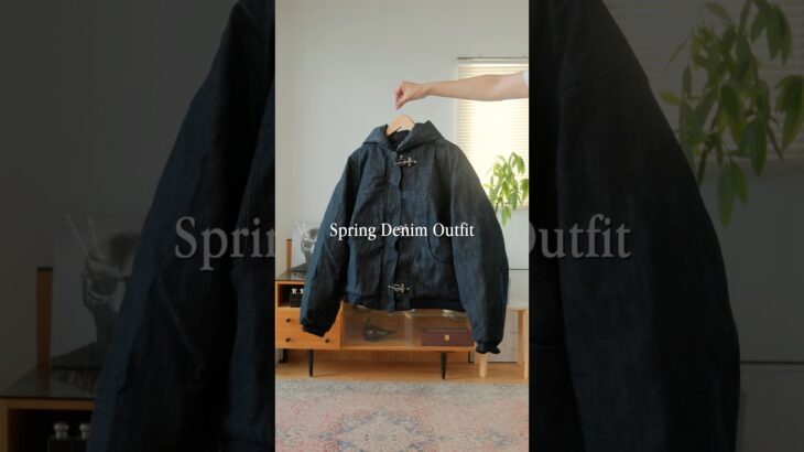 カッコ良すぎるデニムジャケットを見つけました🙇‍♂️#outfitideas  #アメカジ #着回し #古着 #デニム   #春コーデ  #ローファー  #uniqlo #1906l