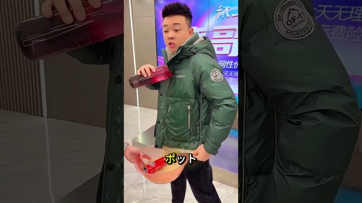 防水で汚れに強い素晴らしいジャケット！ 🌧️✨