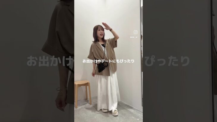 シワになりにくいジャケットを使ってお出かけコーデ🌸 #春服 #ディスコート #ジャケットコーデ