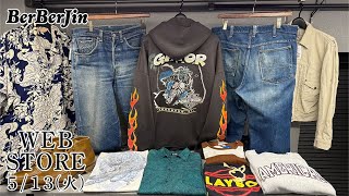 【 ベルベルジン web store！ラングラー11MWZ BIG SMITH ジャケット ハーレーダビッドソン スウェットパーカ他】