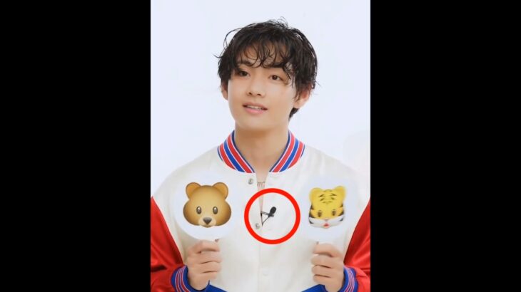 which price of kim taehyung teddy jacket 🤔 #bts #btsv #shorts