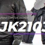 「これで十分」1万円を切る無駄の無いバイク用メッシュジャケット スコイコJK2103 ジャパンフィット フルプロテクター シンプルデザイン 裏地無しで通気性アップ SCOYCO バイクジャケット 春夏