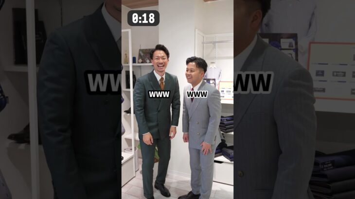 1分間で何個言える？スーツが必要なイベント#shorts