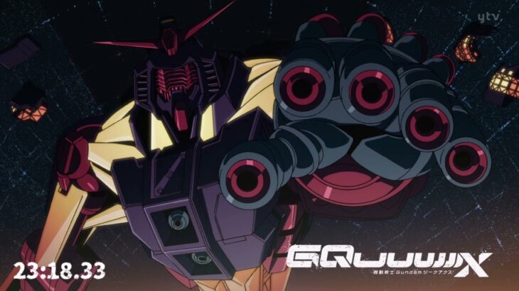 【30分ループ】モビルスーツ戦〜交戦〜