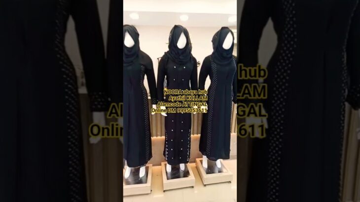 Abaya hand worked with jacket #alamcode #ayathil online DM 9995053611