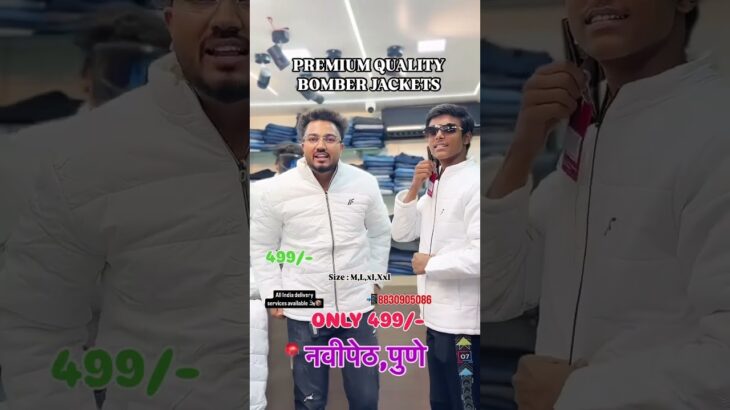 BOMBER JACKET Available* ❤️❤️*Size:- M to 2XL**PRICE:-499💸🤑*. *All India Delivery Available*🚚