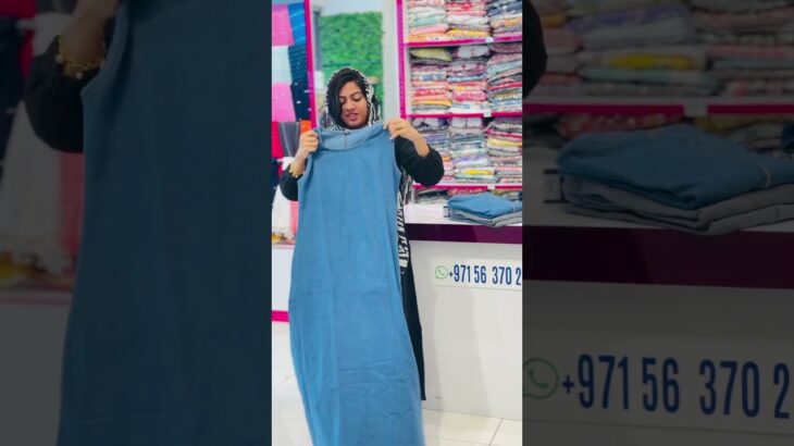 DENIM GOWN WITH JACKET WHATSAPP-0563702389 #dress #fashion #girlsfashion #ladies