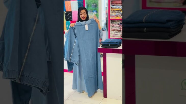 DENIM GOWN WITH JACKET WhatsApp-0563702389