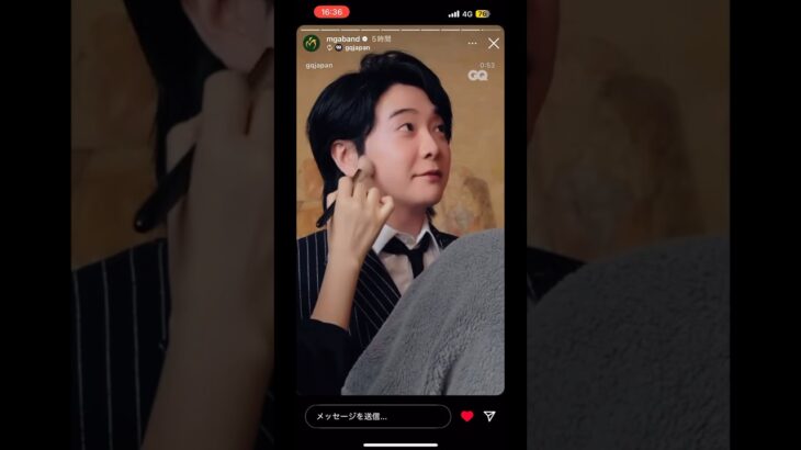 何なに！オフショの笑顔可愛いのやめて！ビシッとスーツ姿からのギャップよ♡GQなんとか手に入れました！予約しないと入手困難。皆さんお早めに。