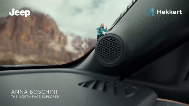 Hekkert Autogroep JEEP AVENGER THE NORTH FACE EDITION