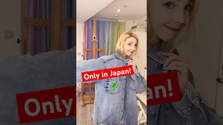 I made Animal Crossing jacket 🥹🪏🌳🍎