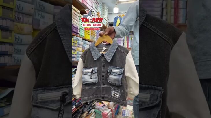 Imp Jacket Size 1 To 6 Years Available #foryou #korean #shopping #baby #importan #music #animeedit #