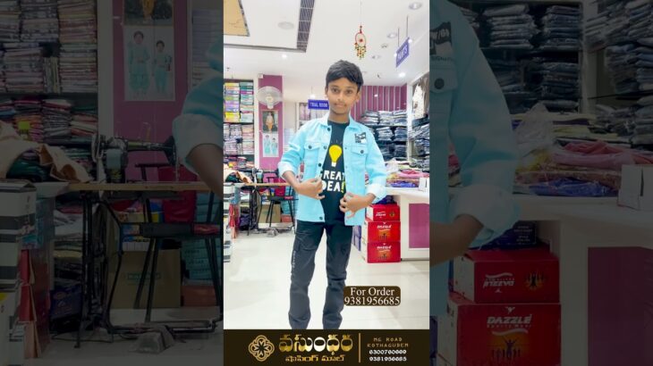 Kids Fashion Alert 🚨 Jacket & Jeans Looks You’ll Love at Vasundhara Shopping Mall | Kothagudem