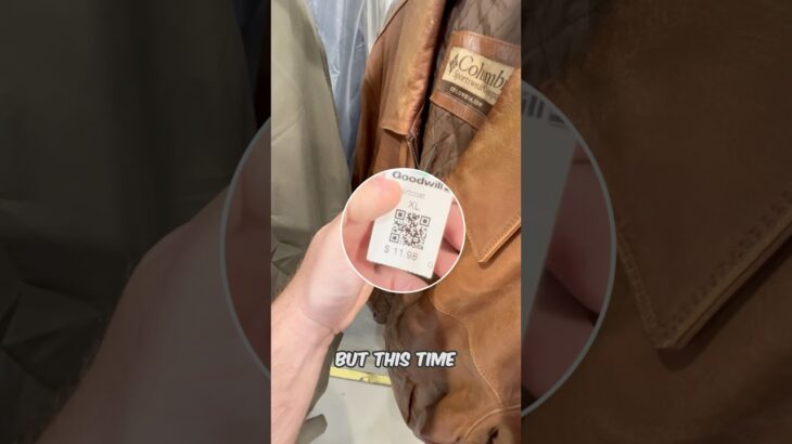 Leather Columbia Jacket Thrift Store Find Sells Quickly on eBay!