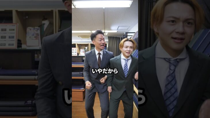 【NG】スーツのプロが気になること#shorts