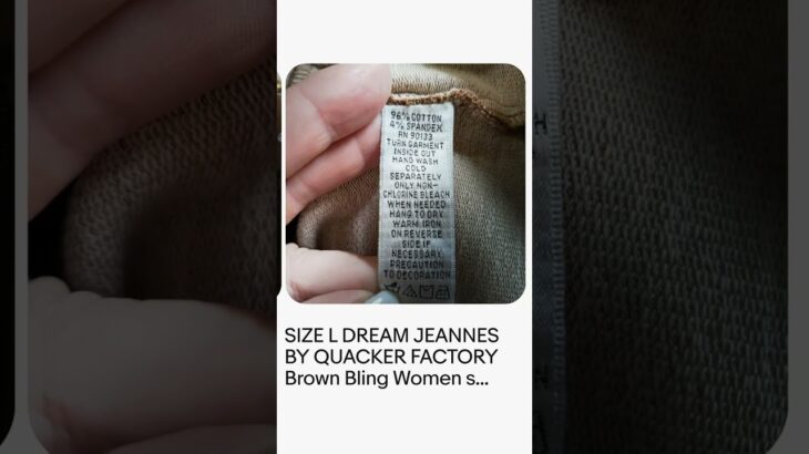 SIZE L DREAM JEANNES BY QUACKER FACTORY Brown Bling Women’s Jacket INVPV3042