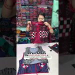 Sambalpuri Jacket Collection Latest Design || Simantini Sambalpuri Collection || Sambalpuri Jacket