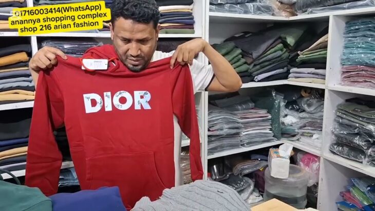 আলহামদুলিল্লাহ //আজকে অসাধারণ Tommy Hilfiger t shirt/Dior huidy/sweat jacket/