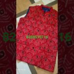 half jacket# sambalpuri jacket# gents#purehandlooms #cottonclothing