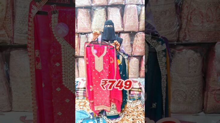 offer ALERT 🚨 khazana sale single Available suits partywear suits #shorts #dreamkiduniya