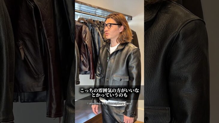 クラシックな雰囲気漂うレザーコサックジャケット #革ジャン