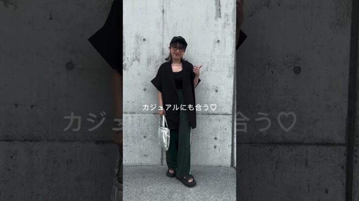 夏のジャケットはこれで決まり！