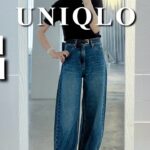 【ユニクロ新作】ついに出た….!!!!