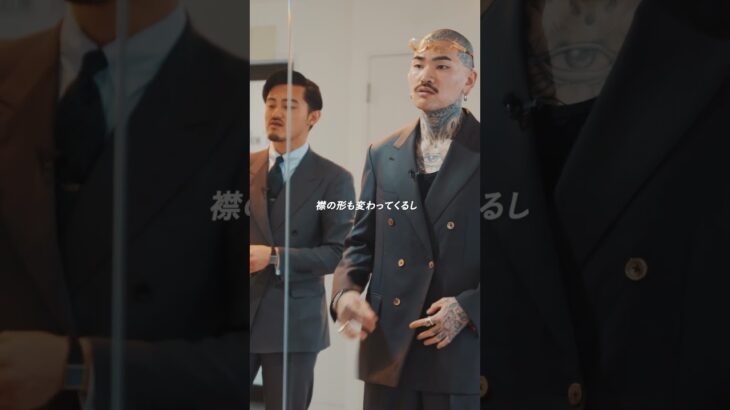 【買い物の流儀】こだわりのグリルズ&オーダースーツ