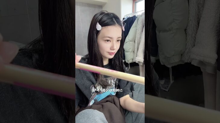 私の就活メイク紹介👌🏻💞一緒に頑張ろうね＃就活メイク#メイク ＃就活生＃面接#スーツ＃スーツ女