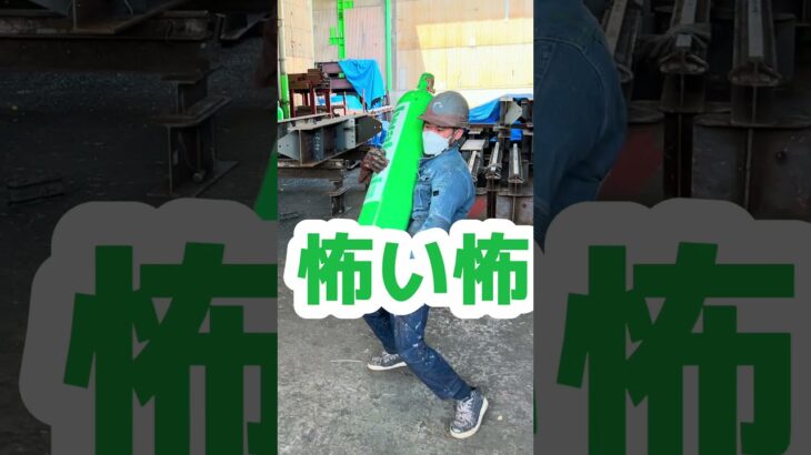 後輩に筋肉スーツを着て筋肉を自慢してみたドッキリ🦍