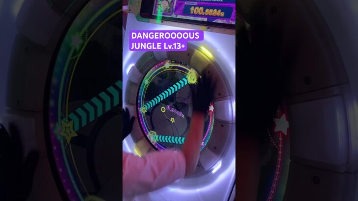 ジャケット絵がめちゃ話題になっちゃった譜面w