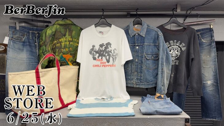 【 ベルベルジン web store！レッチリ 507XX ベトジャン 501XX ゴーストバスターズ 501E ダービージャケット ビーンバッグ OPショーツ チャンピオンリバースウィーブ】