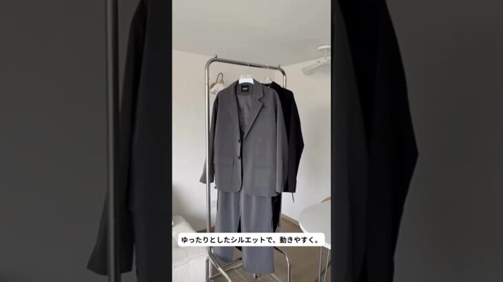 【さりげなく差がつく、大人の一着】カジュアルルーズジャケット&パンツ　2カラー　LB1375 #fashion #ファッション #メンズファッション