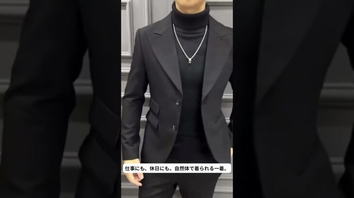 【大人の品格を纏う一着】ダブルフラップテーラードジャケット　2カラー　LB1398 #fashion #ファッション #メンズファッション