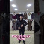 8925_932_39_65 мужские дубленки и кожаные куртки РЫНОК САДОВОД 5 ПАВИЛЬОН линия Б магазин 11